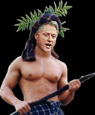 Bill Clinton: Gardening